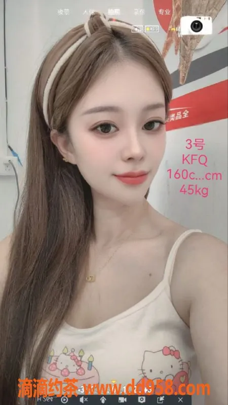 中山楼凤-沙溪350快餐，450洗吹，650全套服务