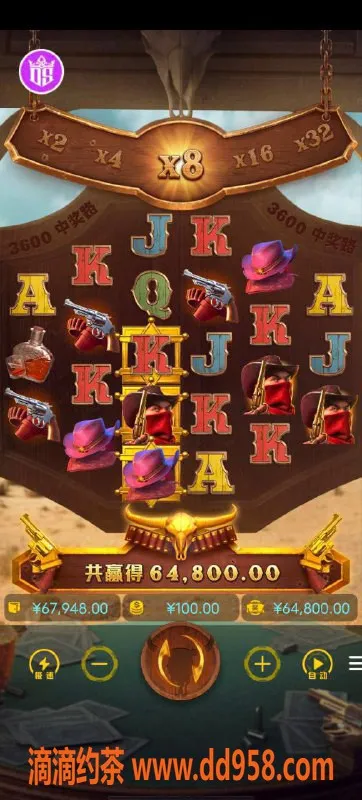 中山楼凤-东升国际楼凤平台，优质服务等你来体验