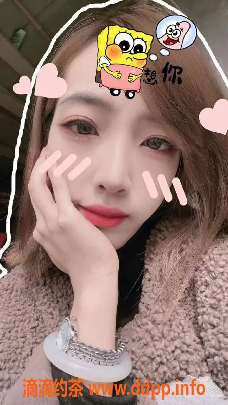 杭州spa会所-拱墅区小面包 半套服务 400元起