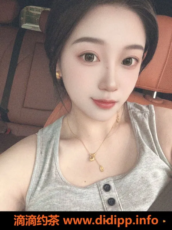 北京楼凤资源信息,北京天通苑琪琪，22岁，身高175，茶费1K