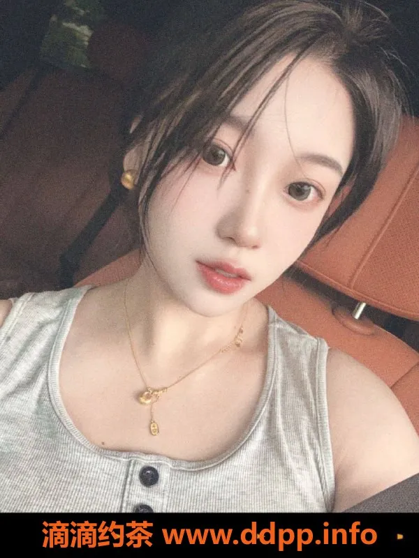 北京楼凤-北京天通苑琪琪，22岁，身高175，茶费1K
