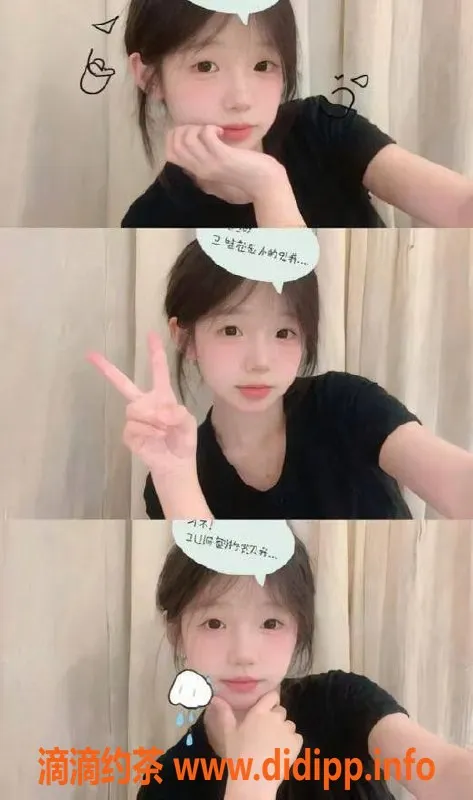 中山楼凤-古镇双人快餐服务，只需800元