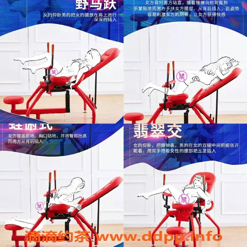 北京上门服务资源信息,北京百子湾倩倩，上门服务，25岁身高170