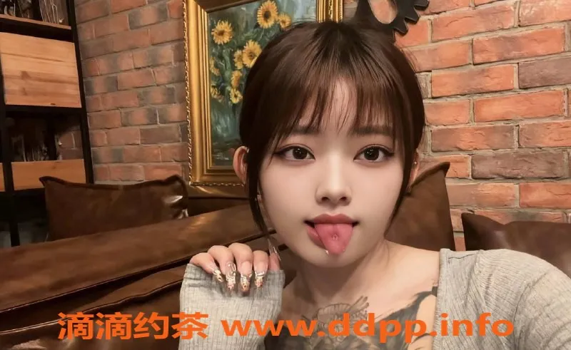 湛江女仆店资源信息,湛江柔珂珂，超值体验仅需600p