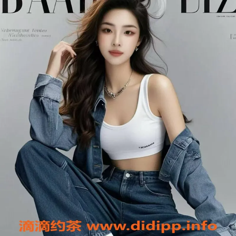 扬州楼凤-扬州邗江娜娜，颜值高、服务佳的完美伴侣