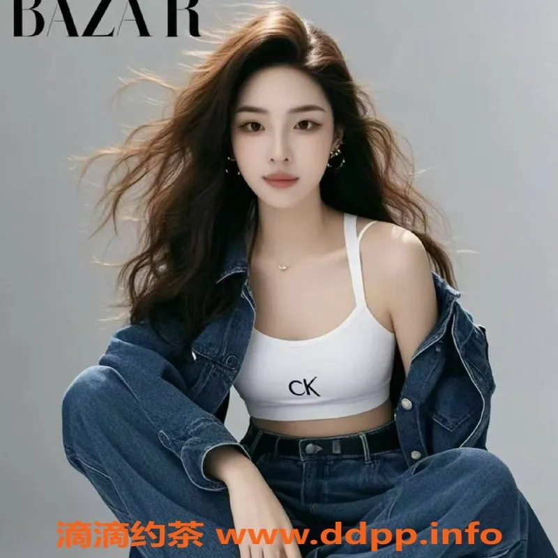 扬州楼凤资源信息,扬州邗江娜娜，颜值高、服务佳的完美伴侣