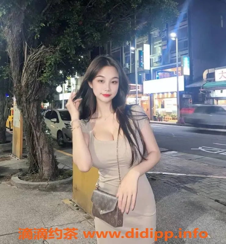 湛江楼凤-小辣椒，165cm，49kg，胸D，600元一次服务