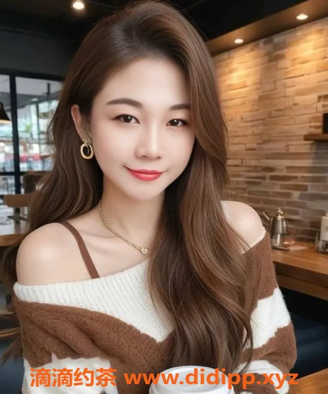 湛江楼凤资源信息,小辣椒，165cm，49kg，胸D，600元一次服务