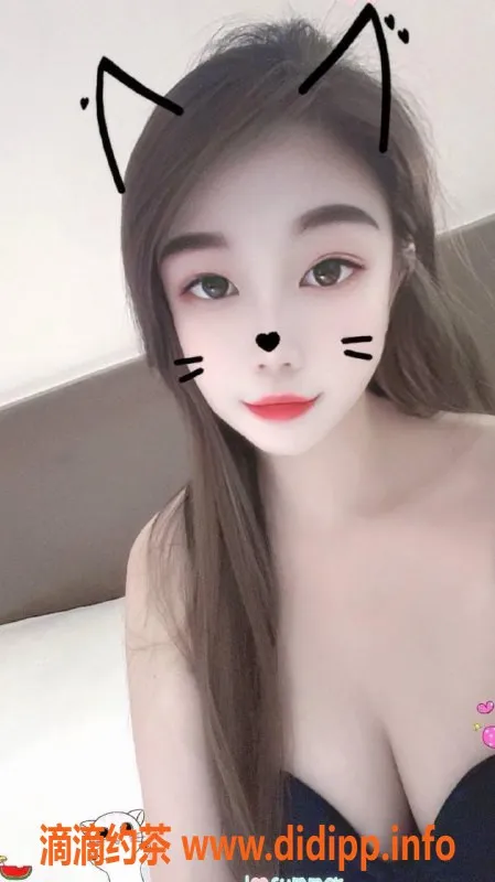 湛江楼凤-小辣椒，165cm，49kg，胸D，600元一次服务