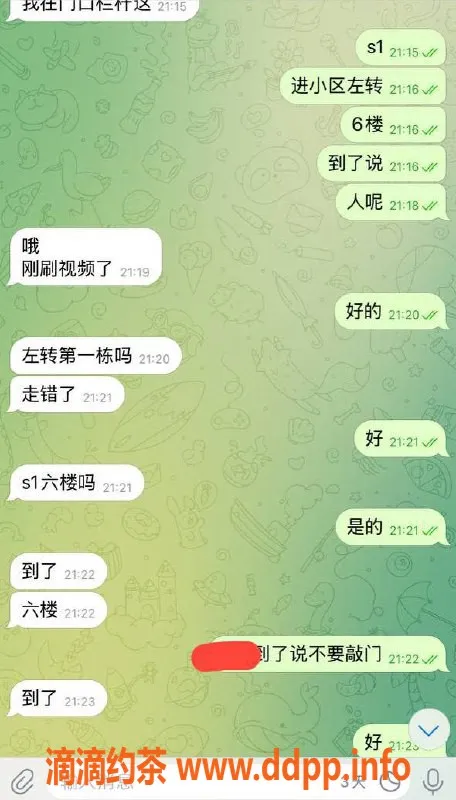 徐州楼凤资源信息,连云港嫩妹服务，满意不满意免费换！