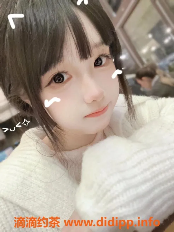 无锡外围-梁溪06超级萝莉酱，魅力四射！