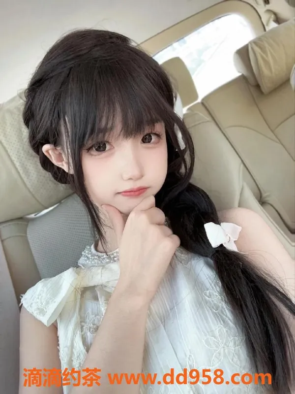 无锡外围-梁溪06超级萝莉酱，魅力四射！