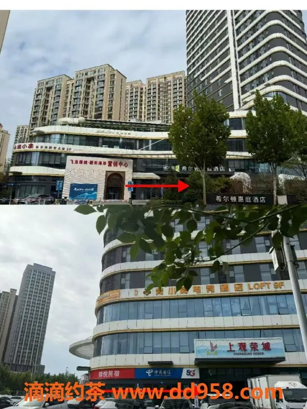 烟台楼凤-莱山区允诺，身材火辣服务到位