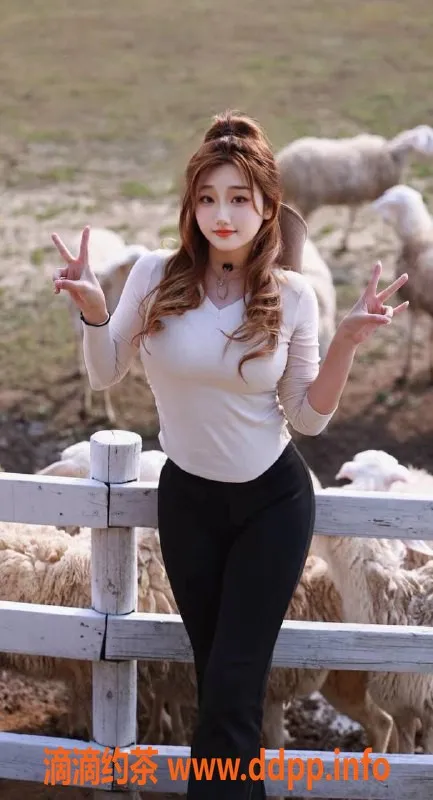 湛江楼凤-笑笑，身材火辣，服务超赞，等你体验！