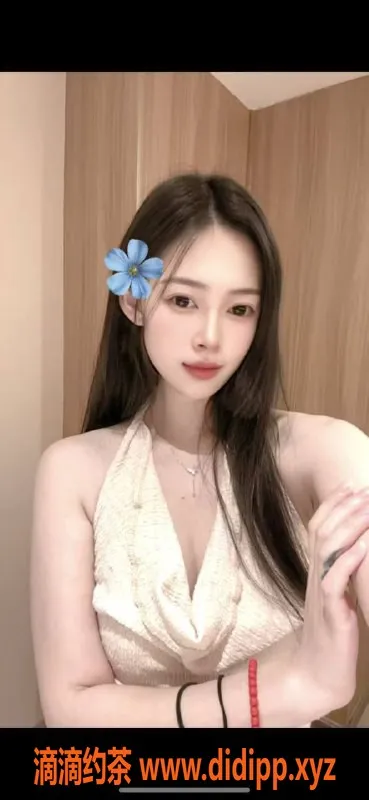 西安楼凤-未央区嫩妹柠柠，11p16pp，风格迷人！