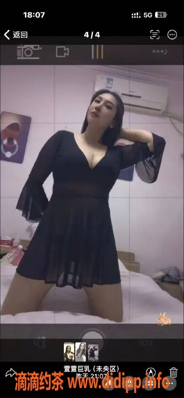 西安楼凤资源信息,未央区萱萱，4月套餐，极致服务体验