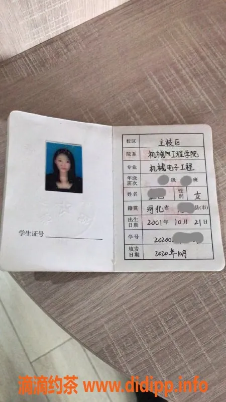 无锡楼凤-锡山区红人姚米诺，超高好评，1100元起