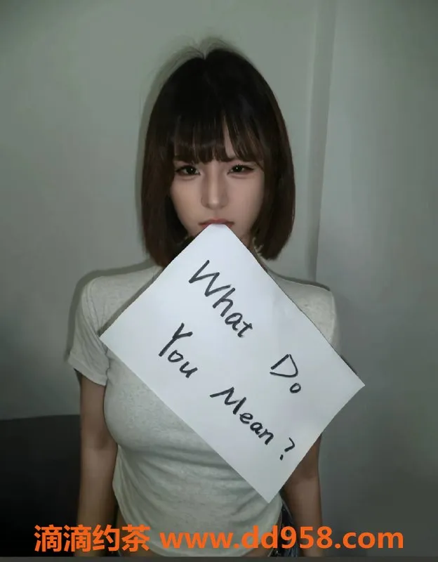 徐州楼凤-连云港小羊，服务多样，满意常伴