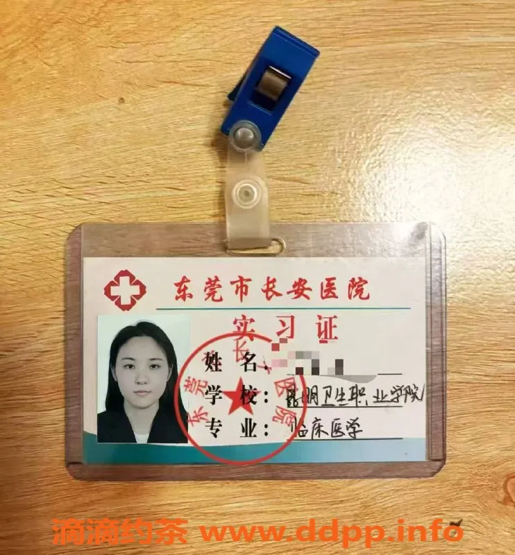 赣州楼凤-赣州章贡然然，170cm/49kg，清纯服务全体验