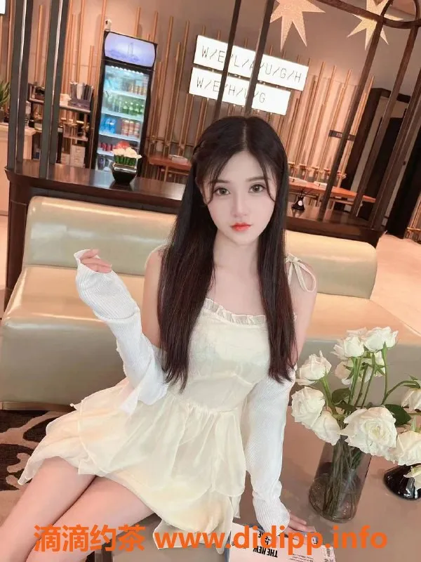 扬州楼凤-泰州海陵冉冉，颜值9.49，服务优质