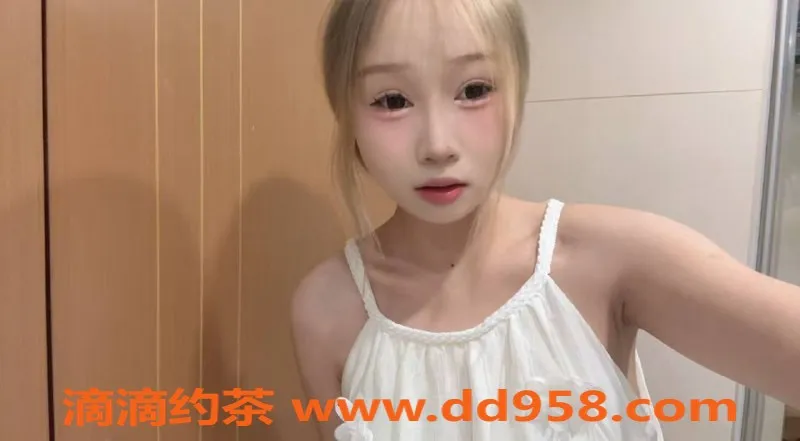 湛江女仆店资源信息,湛江北北，700元超值服务！