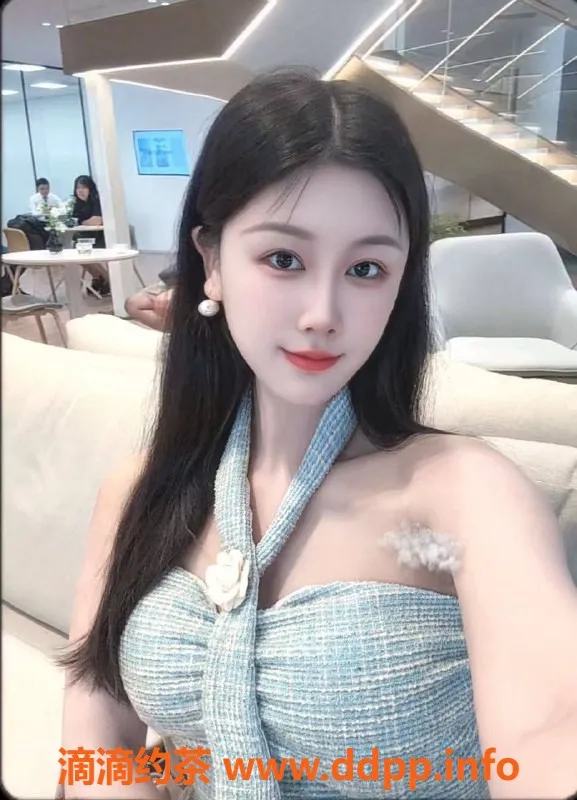 北京楼凤-朝阳双井芸熙 00后 162cm 90斤 C杯 1K茶费