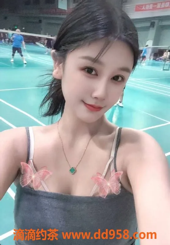 北京楼凤-朝阳双井芸熙 00后 162cm 90斤 C杯 1K茶费