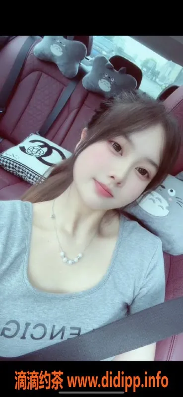 中山楼凤资源信息,古镇小怡，18岁C罩杯，800元超值体验