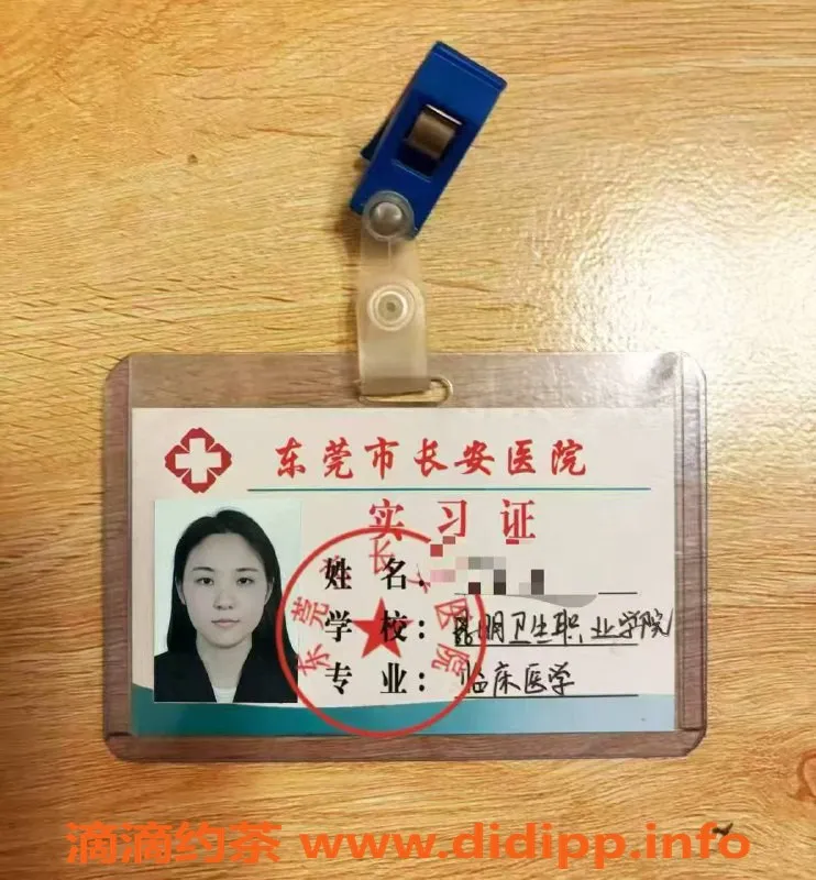 赣州楼凤-章贡区然然，168cm C罩杯，激情服务只需800元