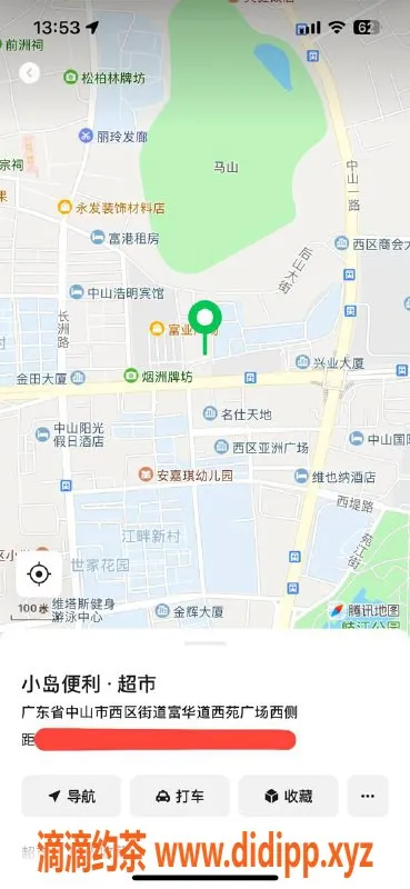 中山楼凤-西区19岁美眉，快餐300元，全套650元