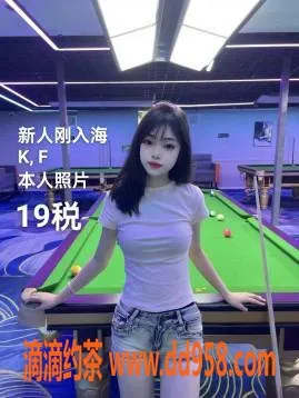 中山楼凤-古镇11月7日快餐洗吹服务，价格实惠