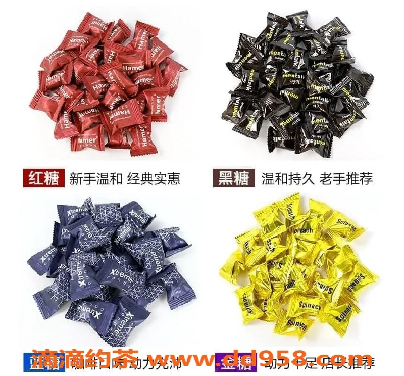 惠州楼凤-全国包邮！全网正品，2-3天送达