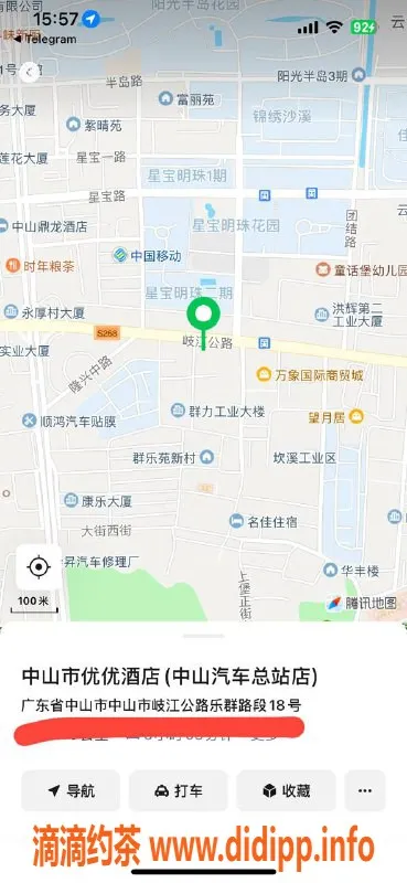 中山楼凤-沙溪楼凤，350快餐，650全套，优质服务