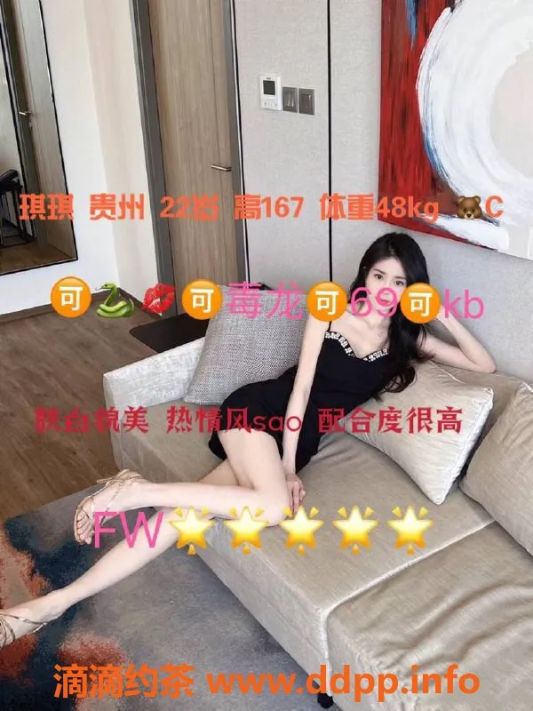 北京spa会所资源信息,朝阳小涵家 单人独居 千元档优质服务