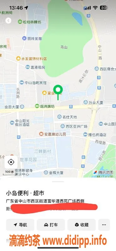 中山楼凤-西区美女洗吹做全套服务，价格实惠