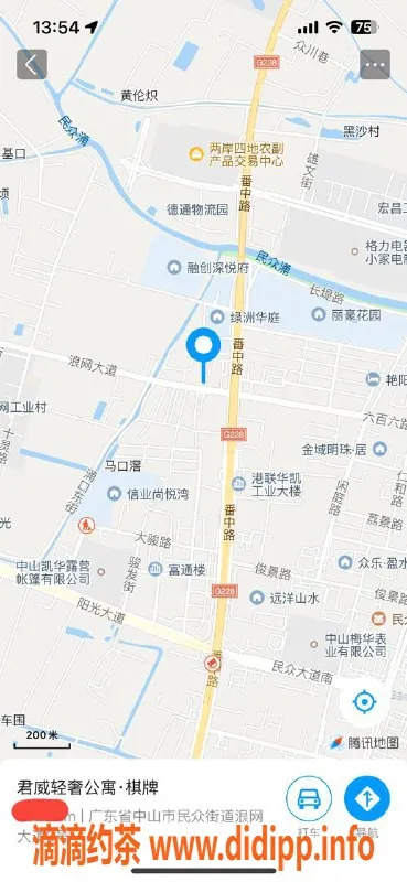 中山楼凤资源信息,民众地区300快餐，400洗吹做服务