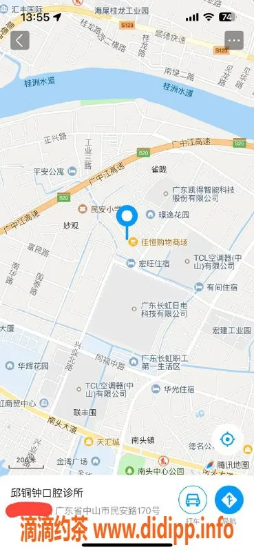 中山楼凤-南头兼职：300快餐、400洗吹服务，体验不一样的欢愉