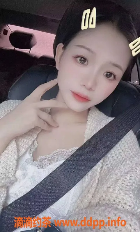 中山楼凤-江门江海热帖：300快餐+400洗吹服务等你来体验