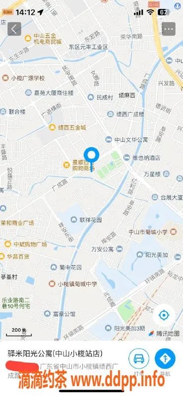 中山楼凤资源信息,小榄地区300快餐/400洗吹做高性价比服务