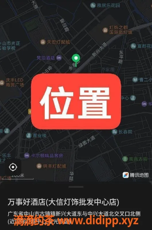 中山楼凤资源信息,古镇11月7号专场，350快餐、450洗吹做服务