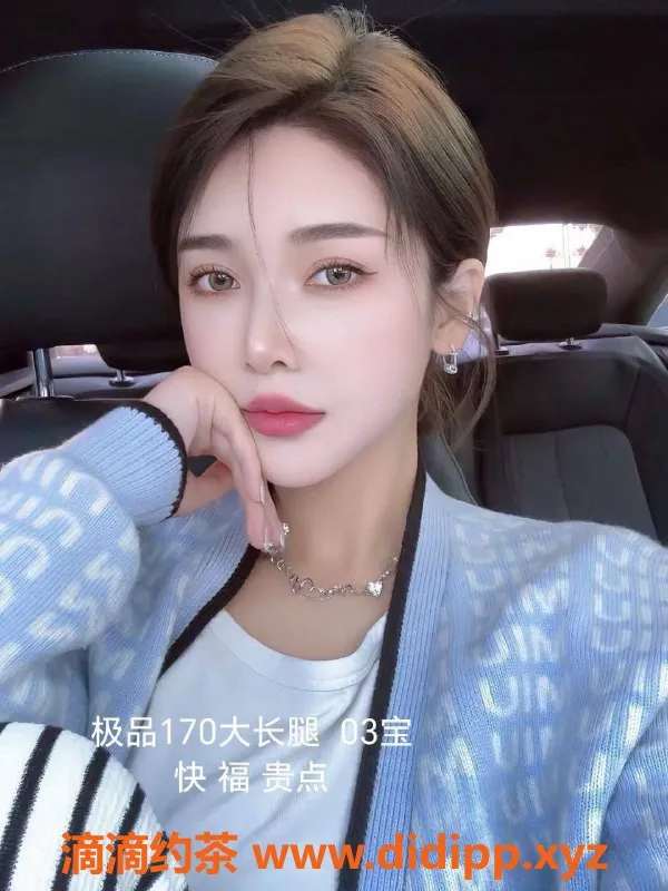 中山楼凤-江海地区优质快餐350，洗吹服务450