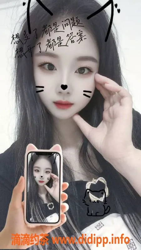 中山楼凤-东凤11月7号性感双人服务，超值体验！