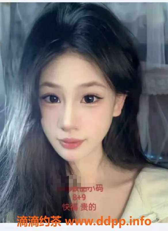 中山楼凤-横栏17岁少女，400快餐，满意后付款