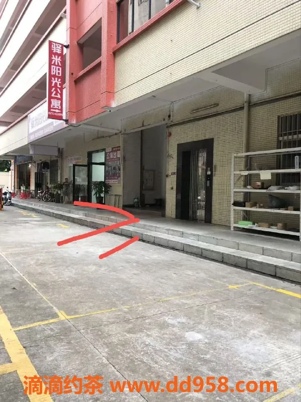 中山楼凤资源信息,小榄小榄300快餐400洗吹服务等你体验