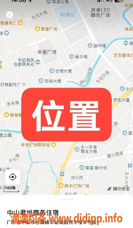 中山楼凤-古镇800快餐女郎，刚满14岁，体验乐趣无限