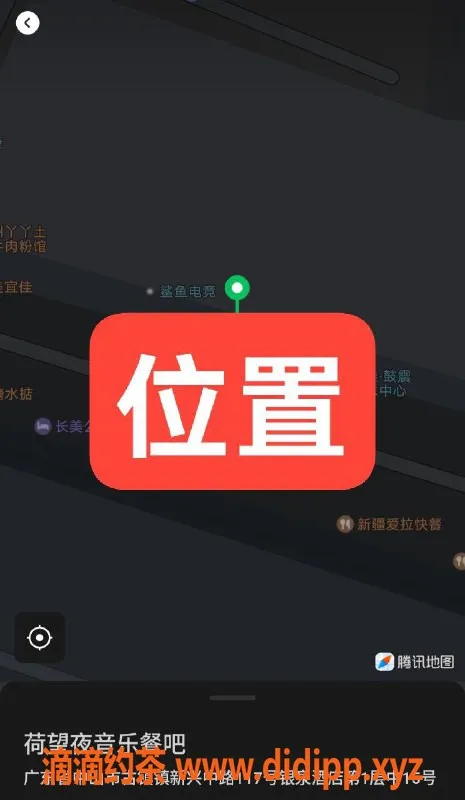 中山楼凤资源信息,古镇15岁新人，600快餐，速约体验！