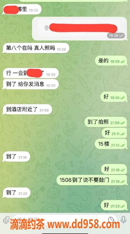 嘉兴楼凤资源信息,嘉兴高端服务，客户优先安排