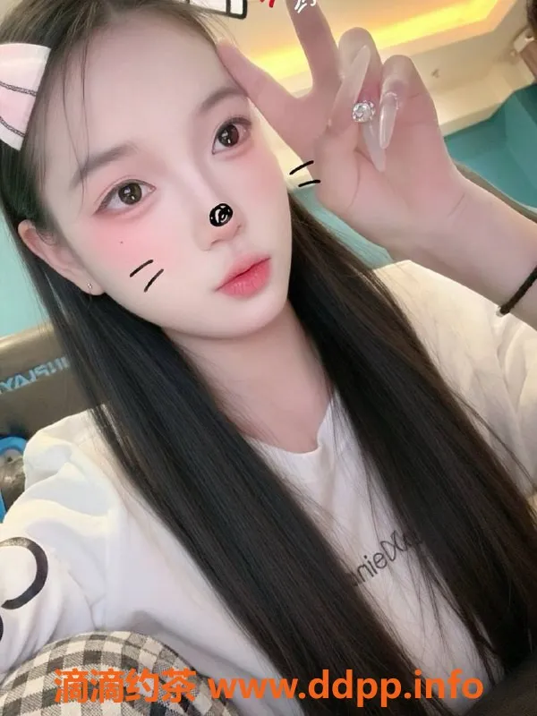 沈阳楼凤-珍妮 颜值9 服务10 仅需800元体验