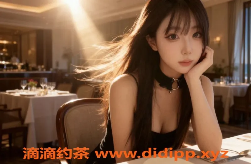 常州楼凤-武进大胸妹，身高167，陪浴服务600元起