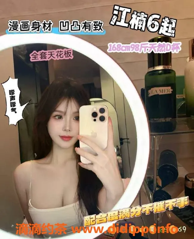 烟台上门服务-威海昆仑花园优质上门服务，价格实惠